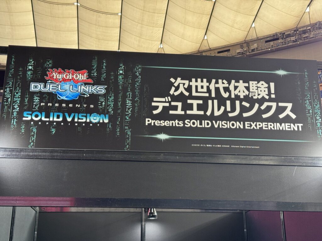 Yu-Gi-Oh: alla scoperta del VR e dell’AI al Tokyo Dome